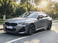 BMW 2 Series 2025