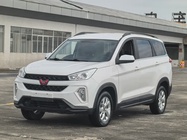 Wuling Hongguang 2020