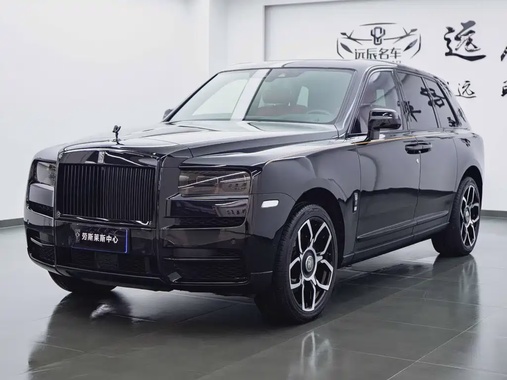 Rolls-Royce Cullinan 2019