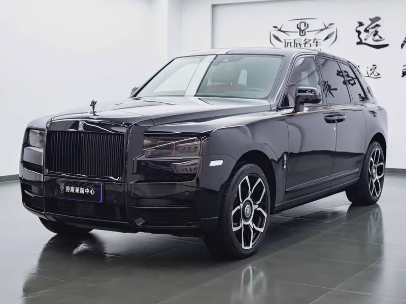 Rolls-Royce Cullinan