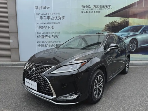 Lexus RX 2019