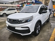 Geely X3 2021