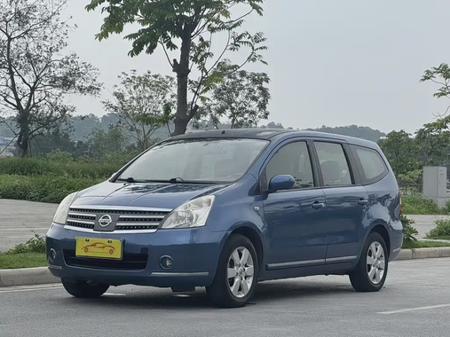 Nissan Junyi 2008