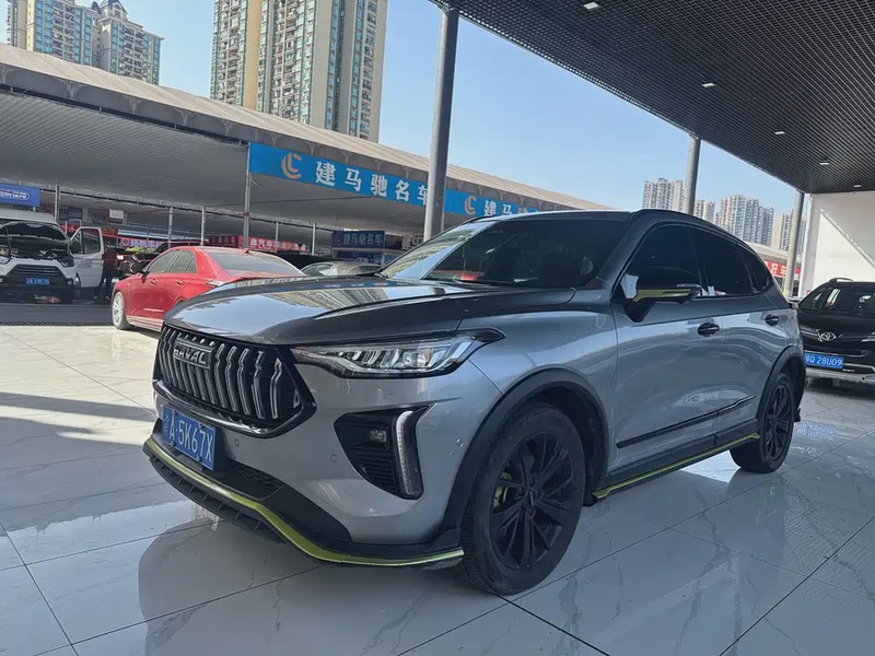 Haval Chitu