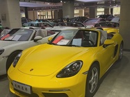 Porsche 718 2022