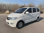 Wuling Hongguang 2015