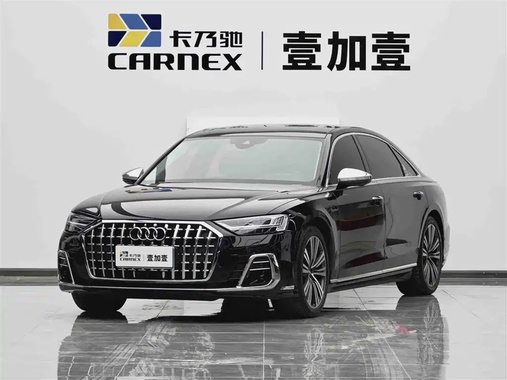Audi A8 2019
