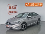 Volkswagen Sagitar 2019