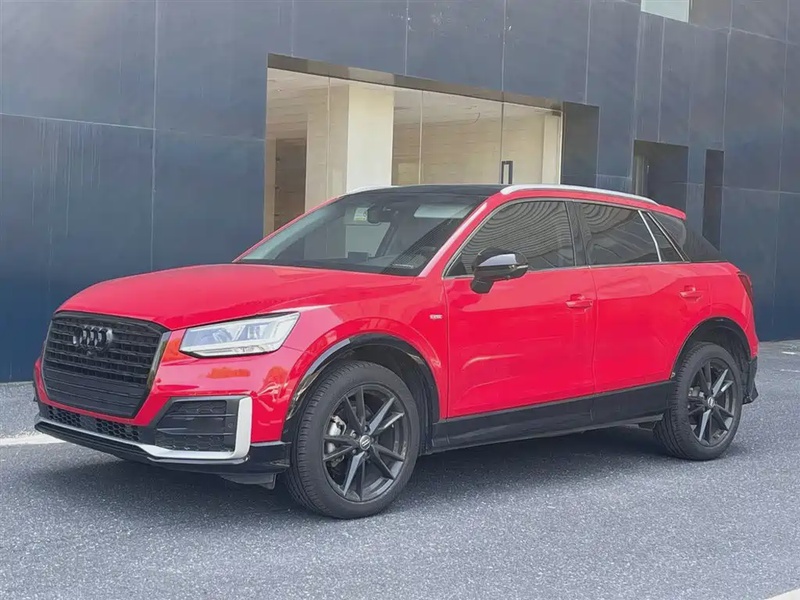 Audi Q2