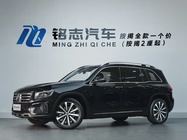 Mercedes-Benz GLB-Class 2025