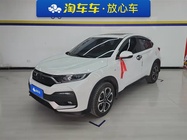 Honda XR-V 2022