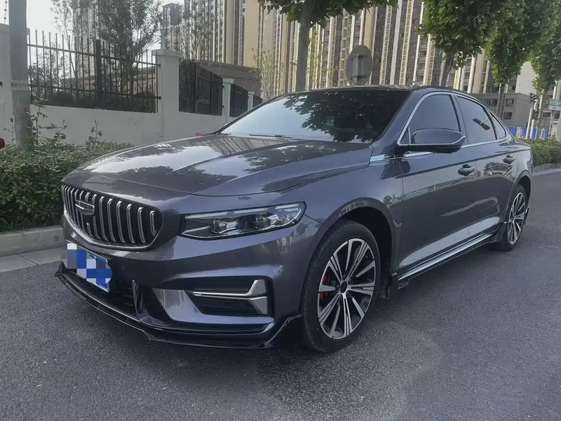 Geely Xingrui