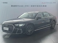 Audi A8 2024