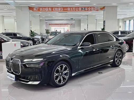 BMW 7 Series 2024