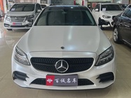 Mercedes-Benz C-Class 2020