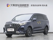 Roewe iMAX8 2022