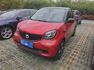 Smart ForFour 2018