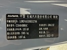 Фото 23