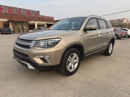 Changan CS75 2016