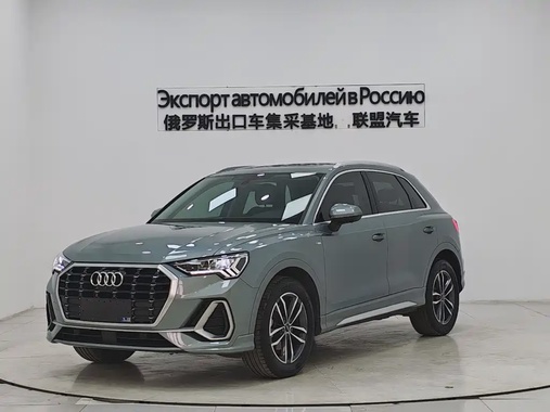 Audi Q3 2022