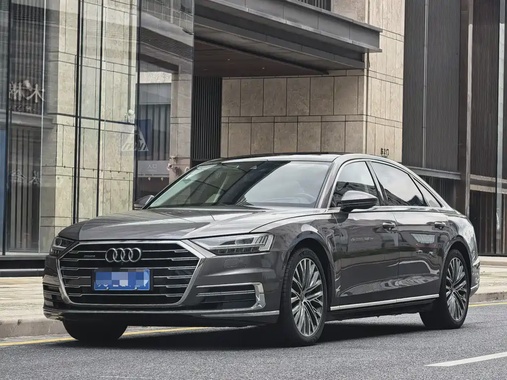 Audi A8 2018