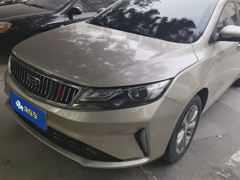 Geely GL