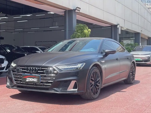 Audi A7 2024