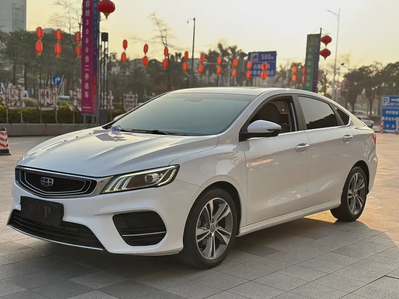 Geely Binrui