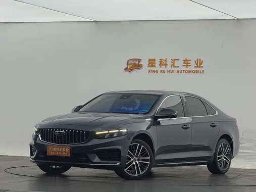 Geely Xingrui 2021