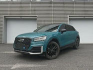 Audi Q2 2020