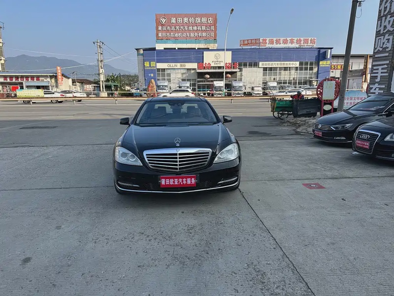 Mercedes-Benz S-Class