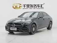 Mercedes-Benz C-Class 2025