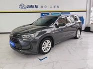 Chevrolet Volando 2019