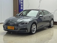 Audi A5 2019