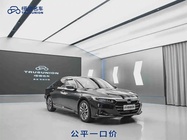 Honda Accord 2023