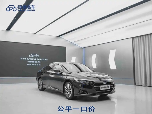 Honda Accord 2023
