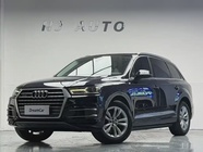 Audi Q7 2017