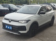 Volkswagen Tharu 2024