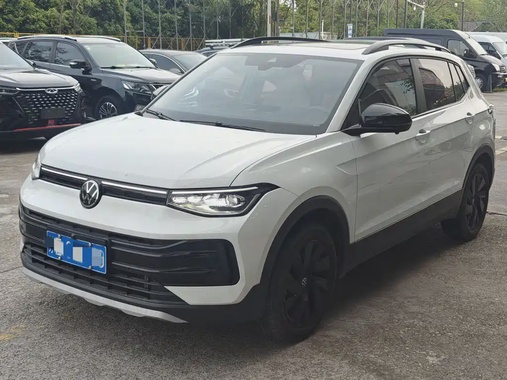 Volkswagen Tharu 2024