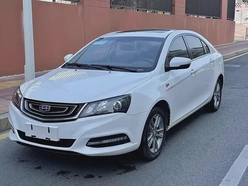 Geely Emgrand 2017