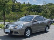 Nissan Sylphy 2017
