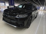 Geely Xingyue 2020