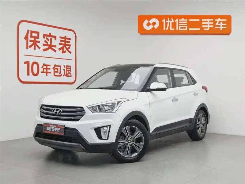 Hyundai ix25