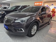 Buick Envision Plus 2015