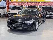Audi A8 2014