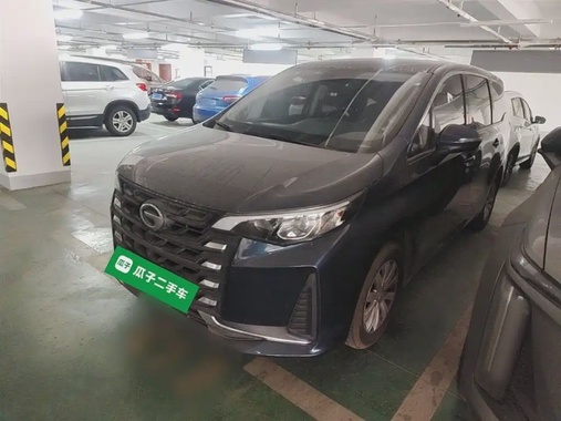 GAC M6 2022