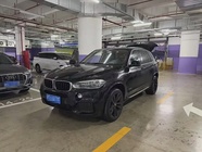 BMW X5 2017