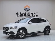 Mercedes-Benz GLA-Class 2022