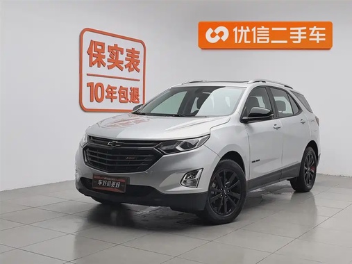 Chevrolet Equinox 2019