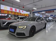 Audi A5 2014
